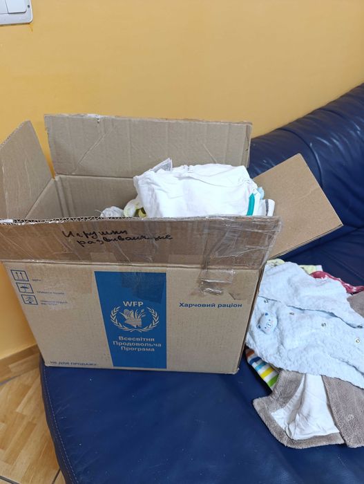 Боді, чоловічки 56-74 розмір