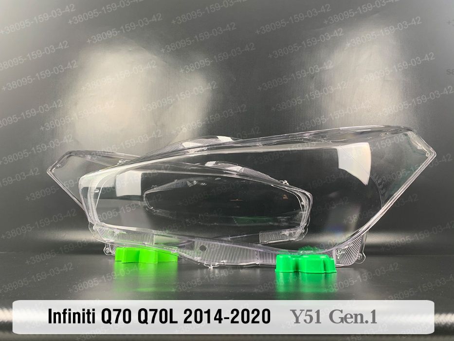 Стекло Infiniti Q40 Q50 Q70 M37 M35 G25 V37 Инфинити скло