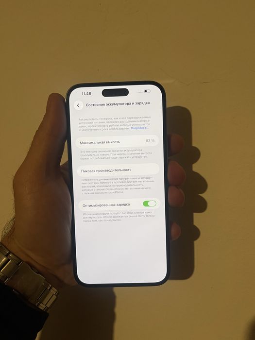 Продам айфо 14 про макс 128 iphone 14pro max128