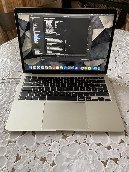 MacBook Air 2020 8gb 256gb M1