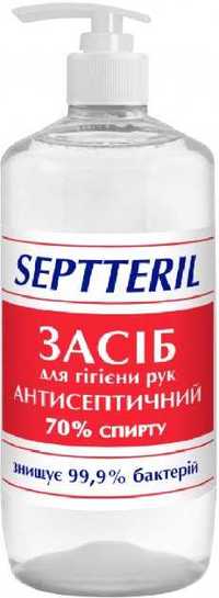 Антисептик septteril 1 літр