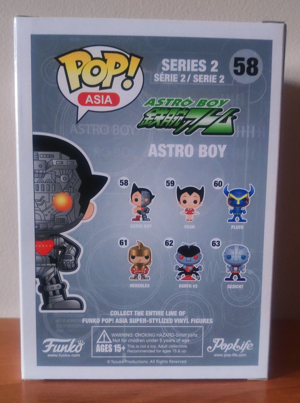 Funko pop! Astro Boy chase #58 figurki funko