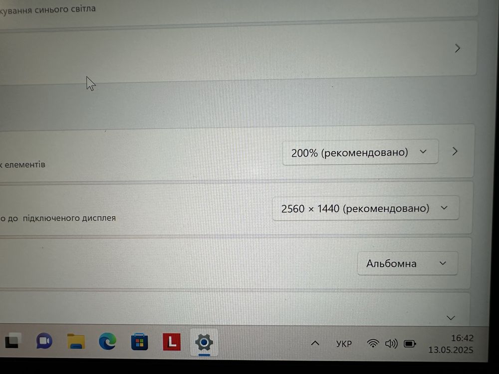 X1 Carbon Gen6 14 FHD IPS intel i7 8650u Ram 16gb Ssd 512gb