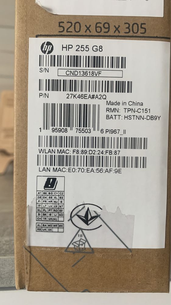 Ноутбук HP 255 G8