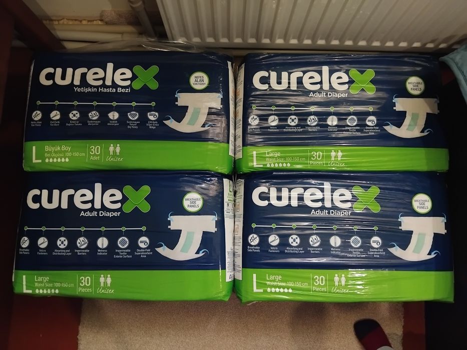 Памперси для дорослих