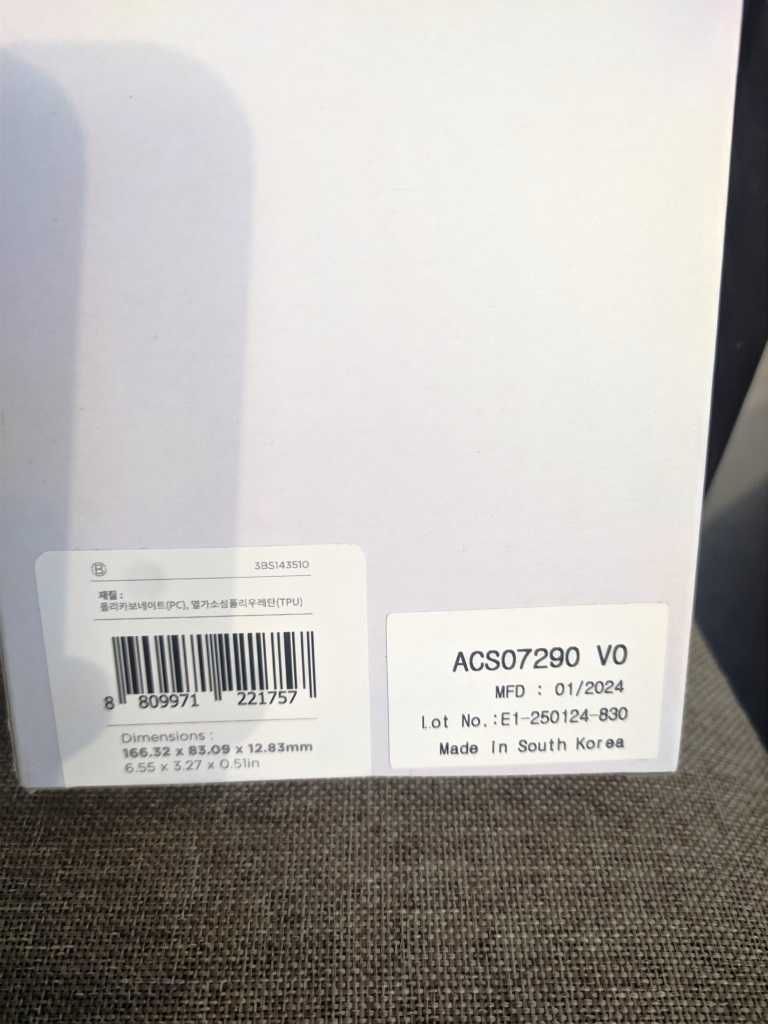 Чохол Spigen Cryo Armor Cryo Blue для Samsung Galaxy S24 Ultra SM-S928