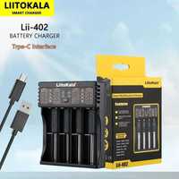 Зарядное устройство Liitikala Lii-402, повербанк