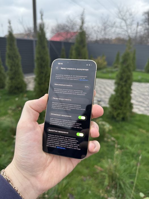 Iphone 13 pro чудовий стан все працює OLX доставка