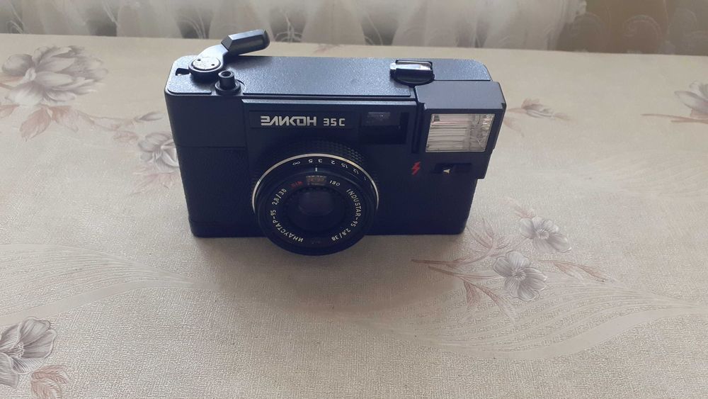 Stary aparat fotograficzny elicon