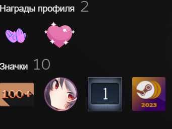 Steam аккаунт 121 игр