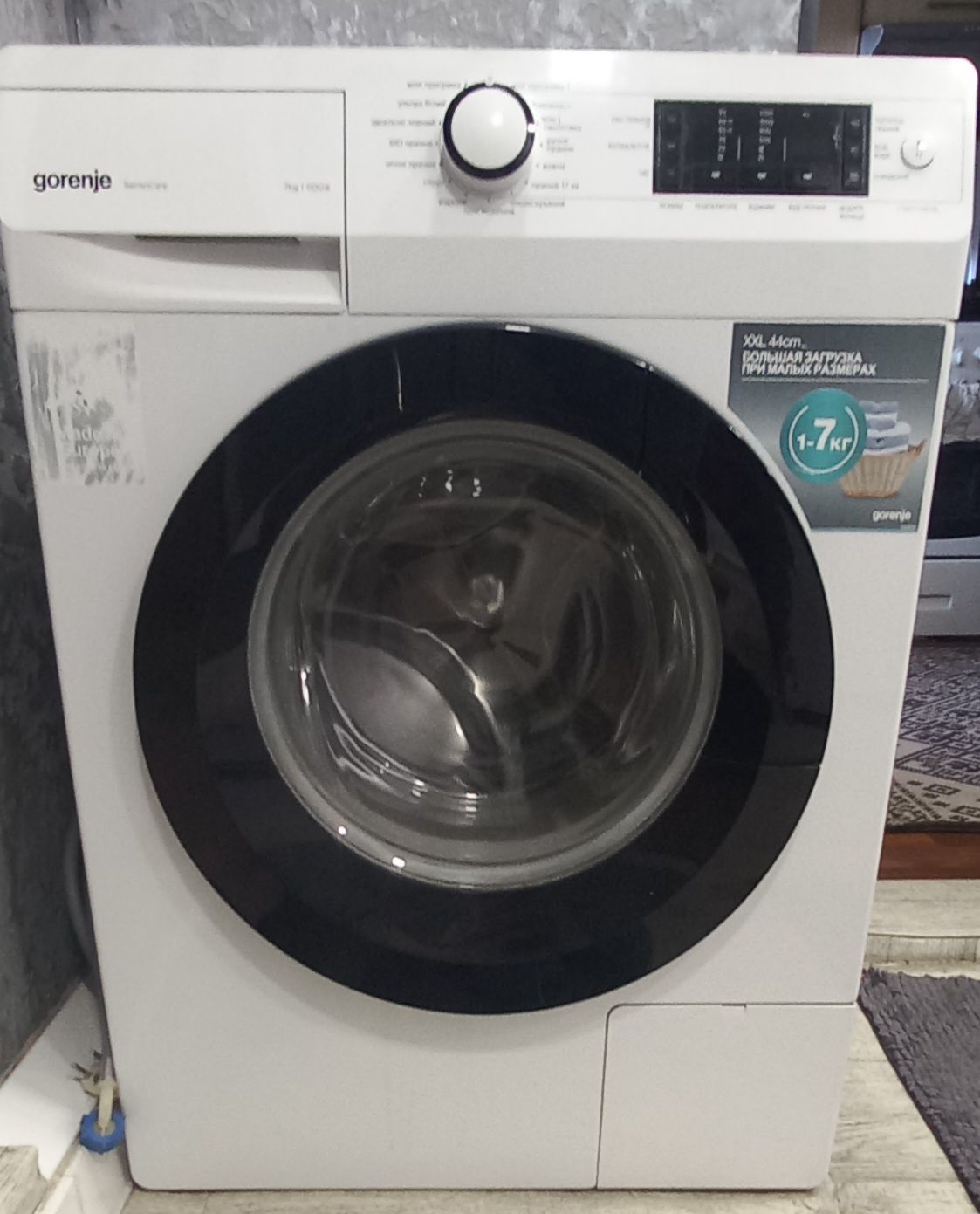 Пральна машина Gorenje W7503/S1 (UA)
Виробник: Gorenje Тип: Пральна ма