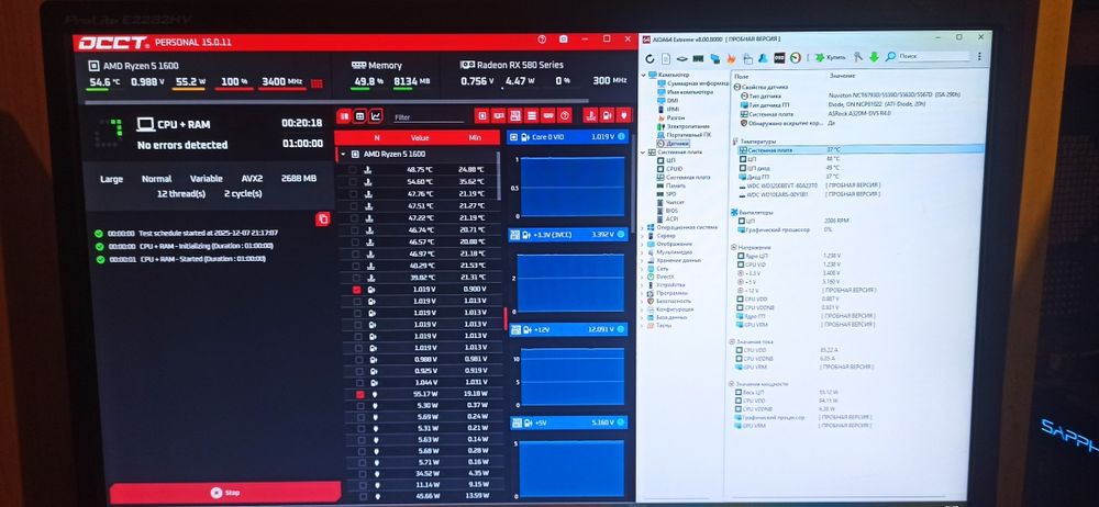 Материнська плата ASRock A320M-DVS R4.0