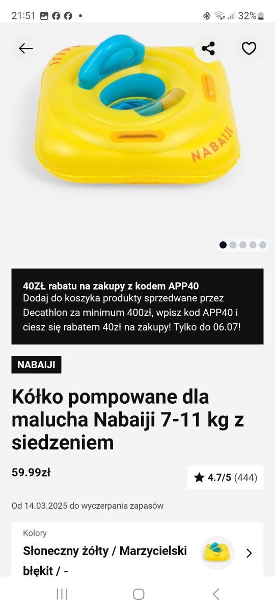 Koło do pływania Nabaiji