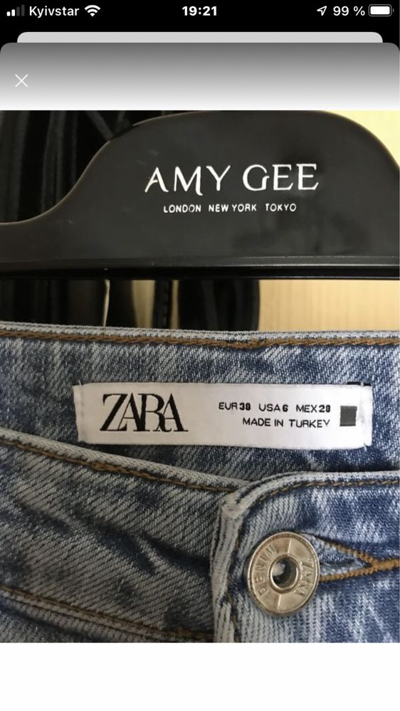 Джинсы Zara