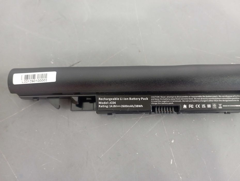 Батарея для ноутбука.