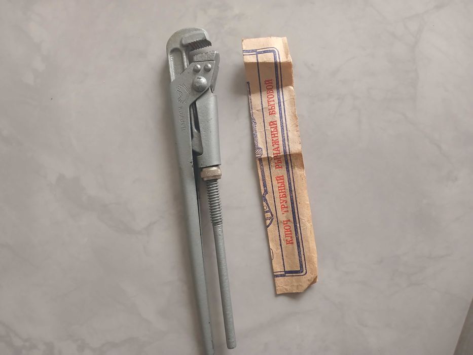 Ключ трубный рычажный СССР