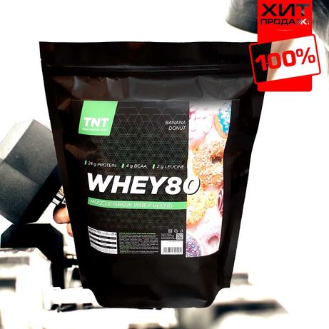 Сывороточный Протеин для набора мышечной массы Польша 2 кг Whey 80%