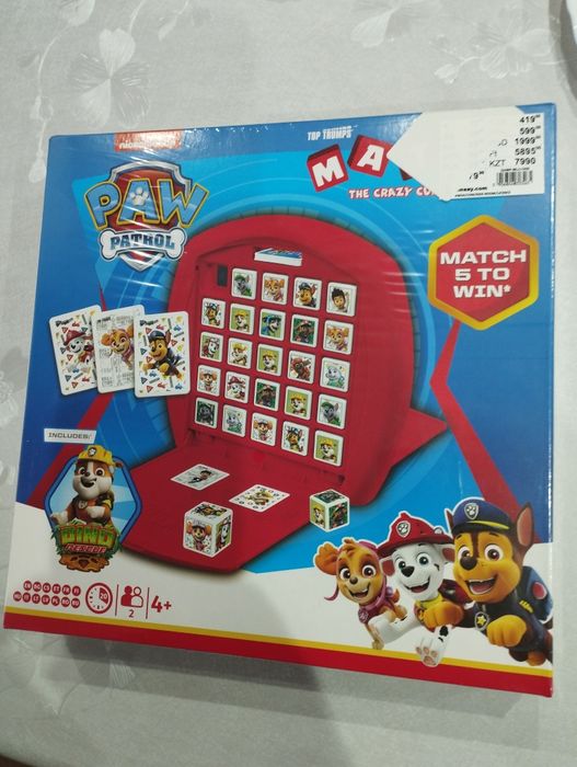 Psi patrol Gra Zręcznościowa   Top Trumps Match