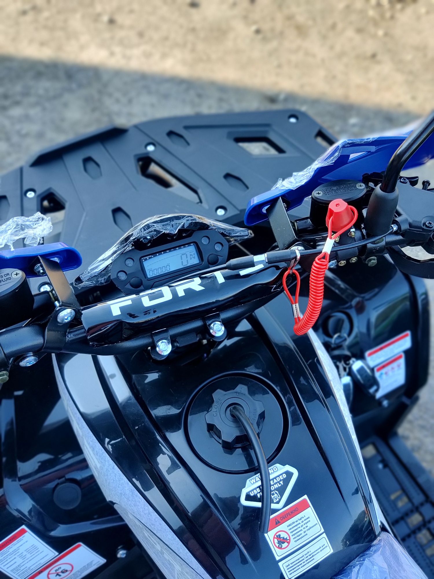 Квадроцикл ATV Forte 125 Новий