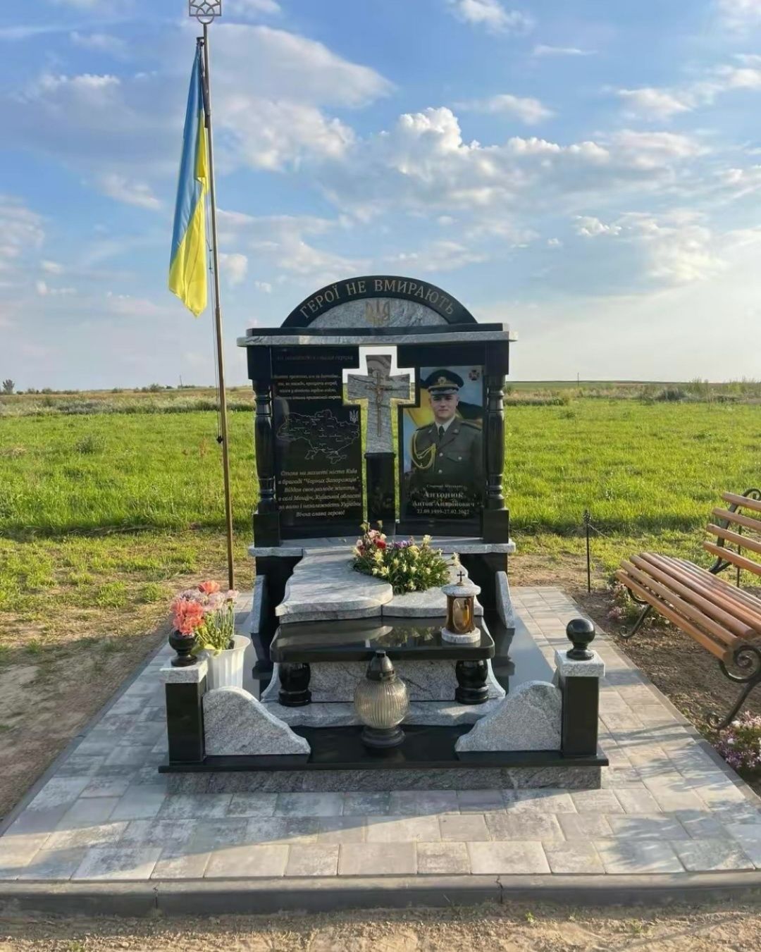 Виготовлення та встановлення  пам'ятників