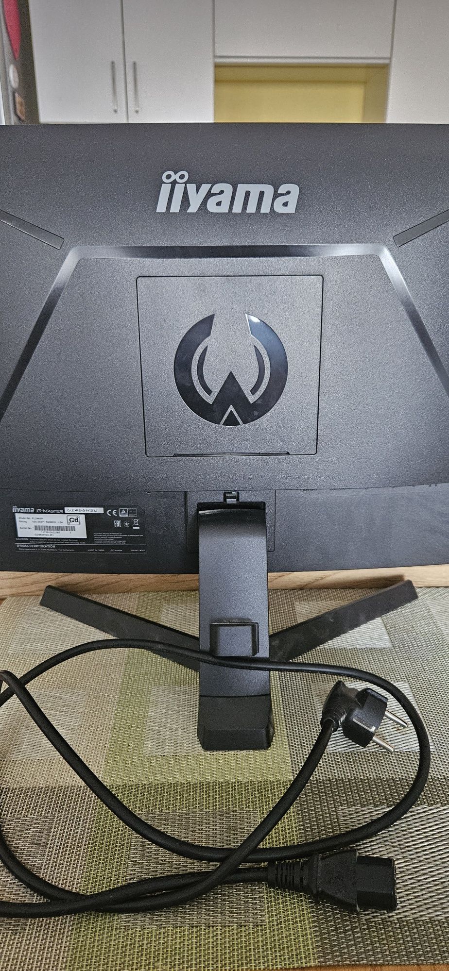 Monitor Iiyama 24 '' cale G2466 HSU. Zbita matryca