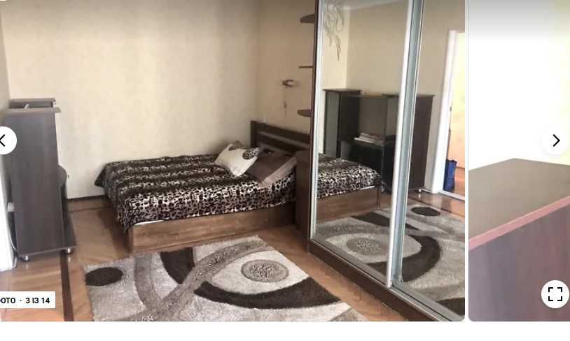 1 кімнатна квартира, Центр, 4 поверх 9ти поверхового будинку