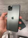 Iphone 11 pro max rezerwacja