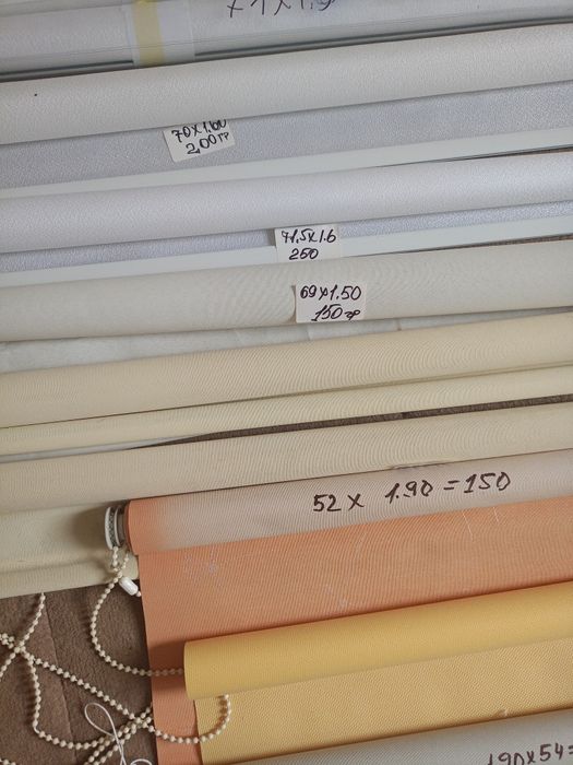 Тканеві шторки уживані