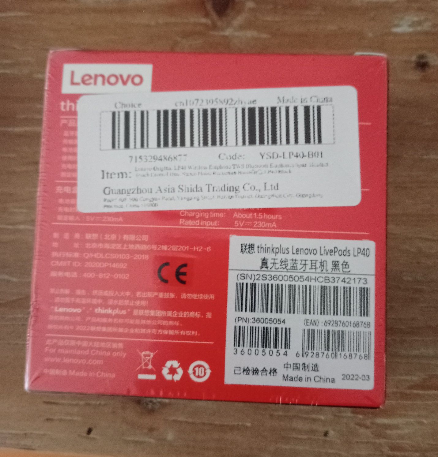 Phones Lenovo novos