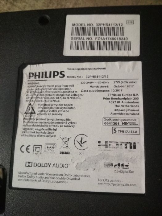 Tv Philips 32PHS4112/12--разборка