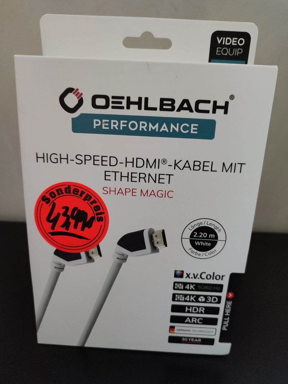 Високошвидкісний кабель HDMI