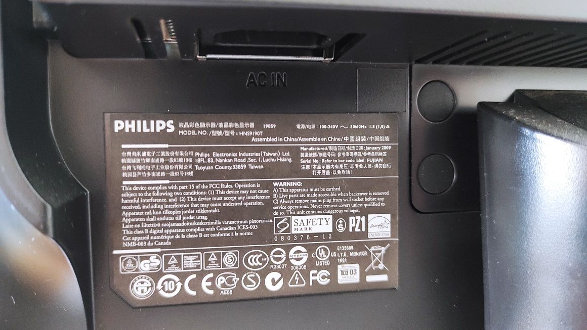 Монітор Philips HNS9190T