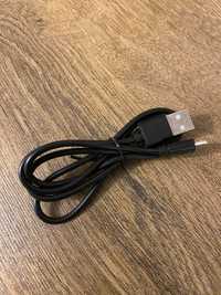 Kable USB typu B 46szt ładowarka
