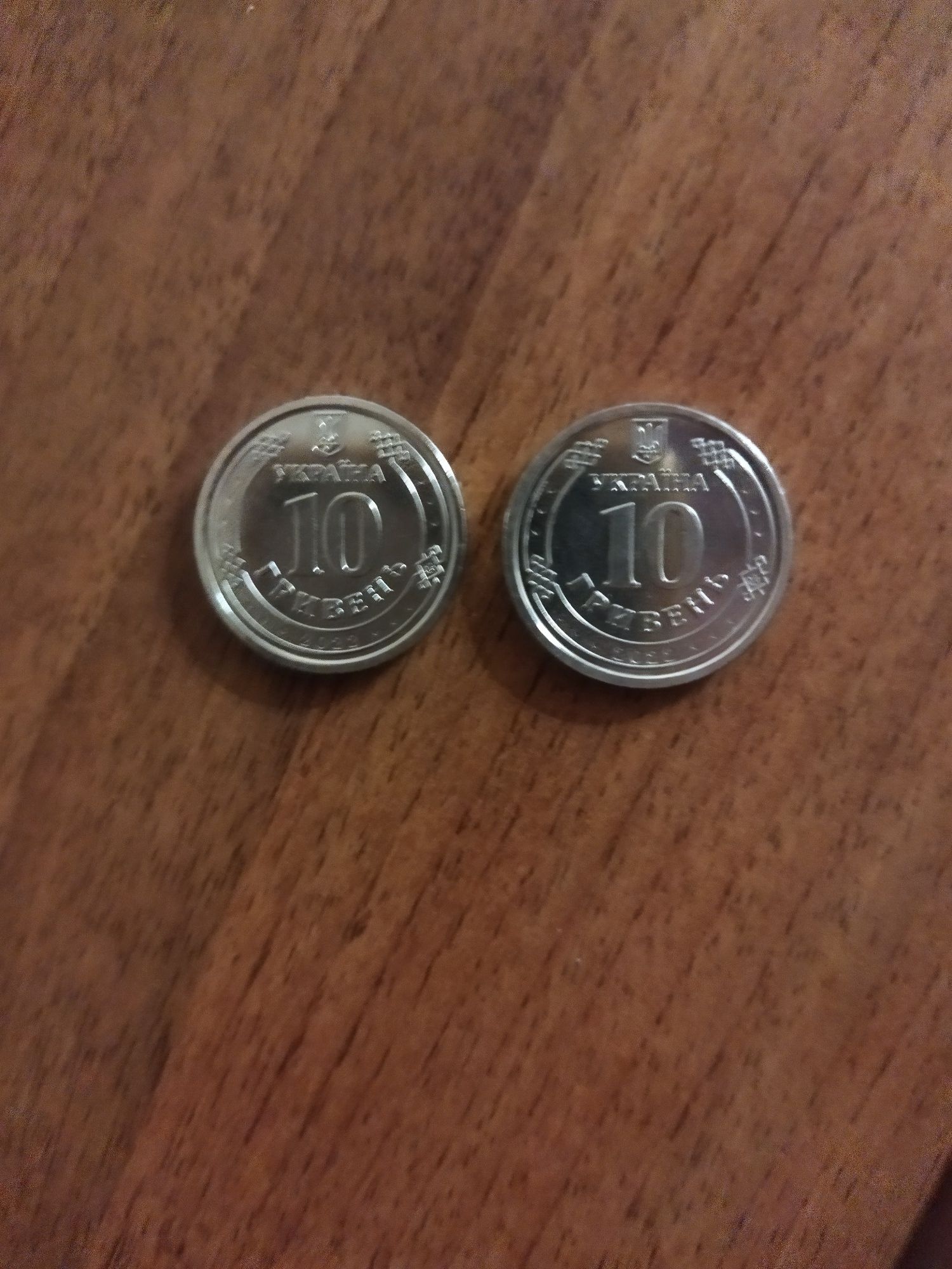 Продам две монеты ЗСУ 10грн