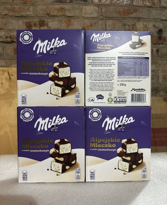 Цукерки Milka 330 г. Пташине молоко Швейцарія