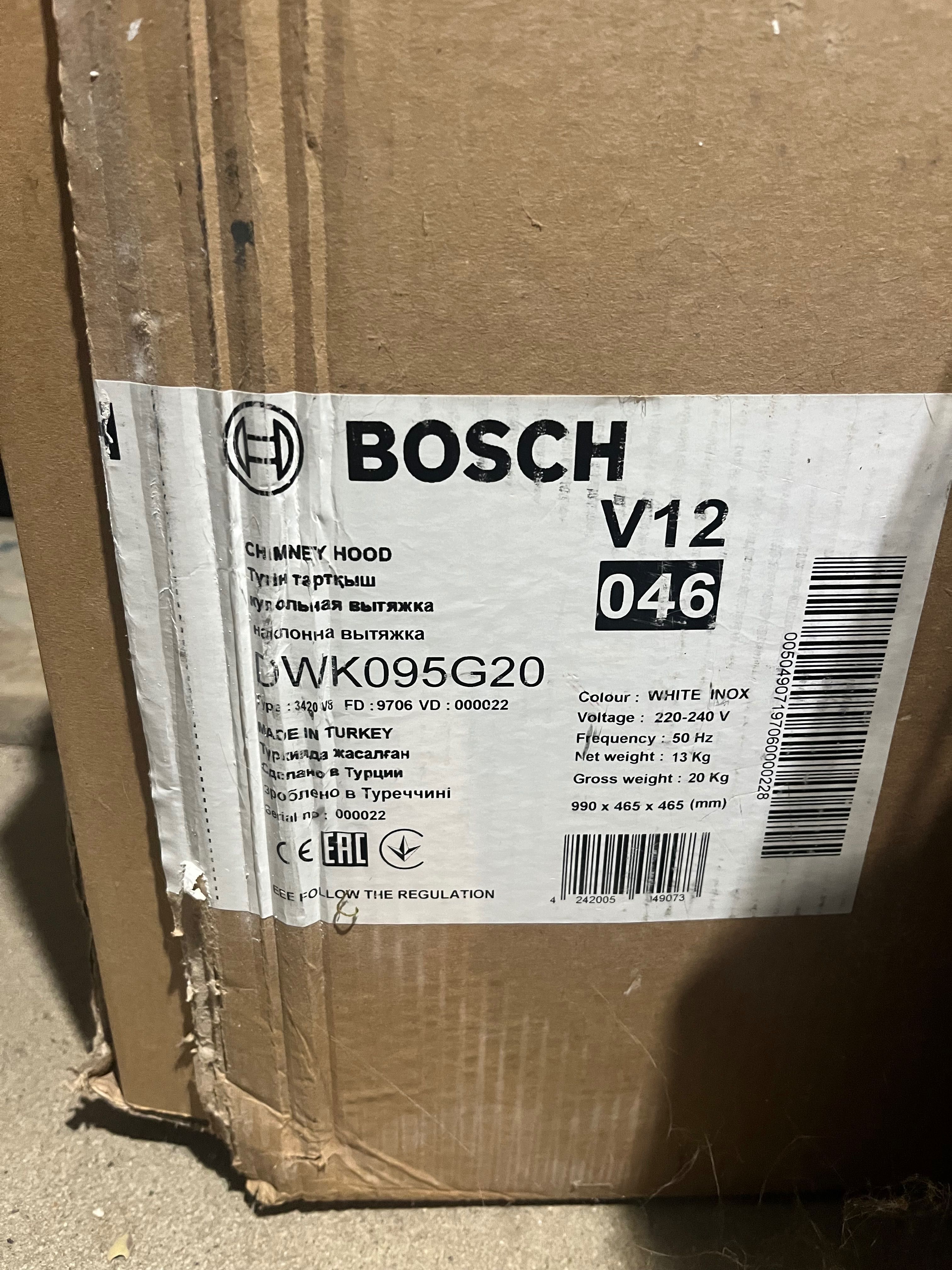 Sprzedam okap kominowy naścienny Bosch biały szklany