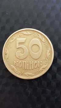 Монета Украина 50 копеек 1.1АГм
