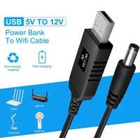 Кабель перехідник для роутера від павербанка USB to DC 5V to 12V