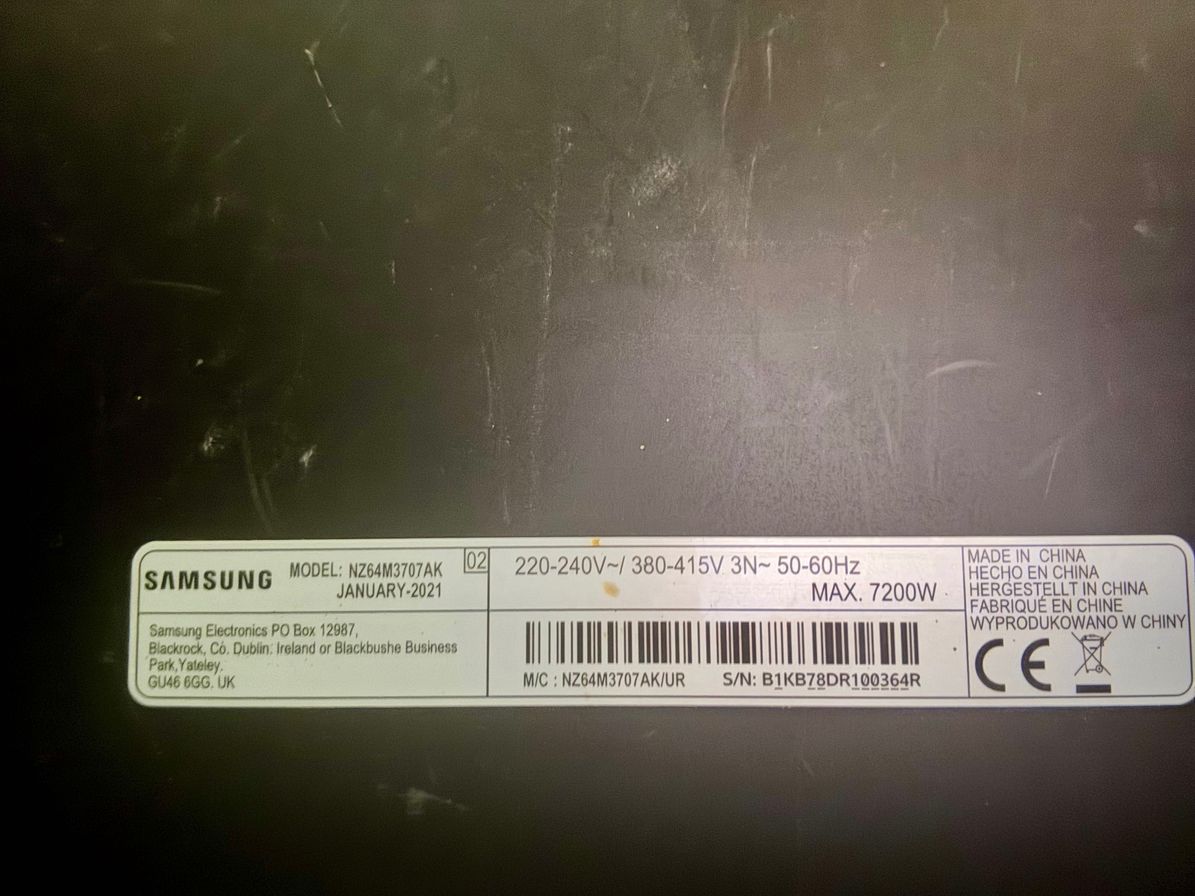 Płyta indukcyjna Samsung