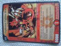 Explosive Fighter Ucarn   Duel Masters