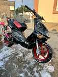 Aprilia sr50 gen-2