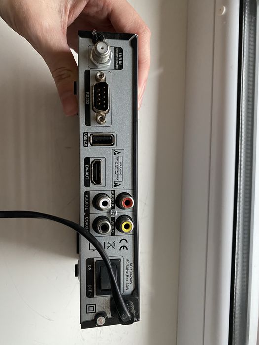 Тюнер sat-integral s-1228 hd