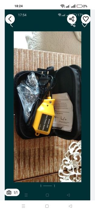 Zgrzewarka do naprawy plastyku