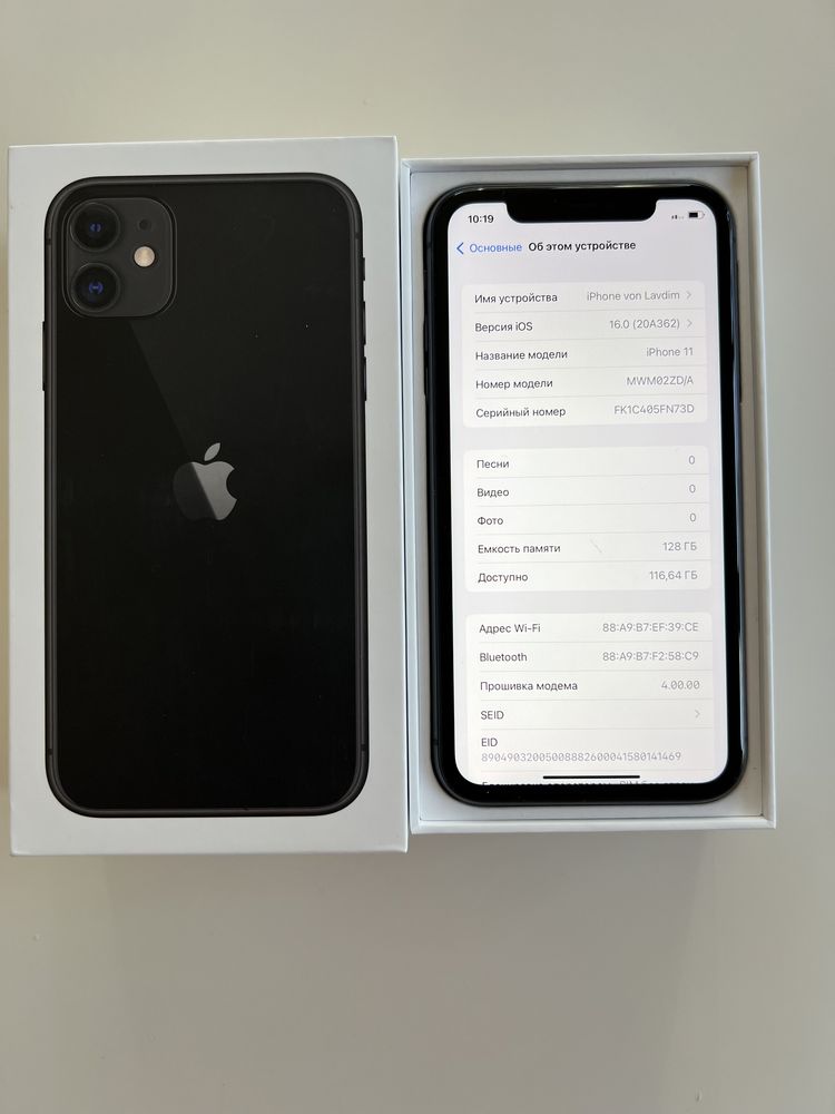 iPhone 11 128 black айфон 11 128 черный гарантия