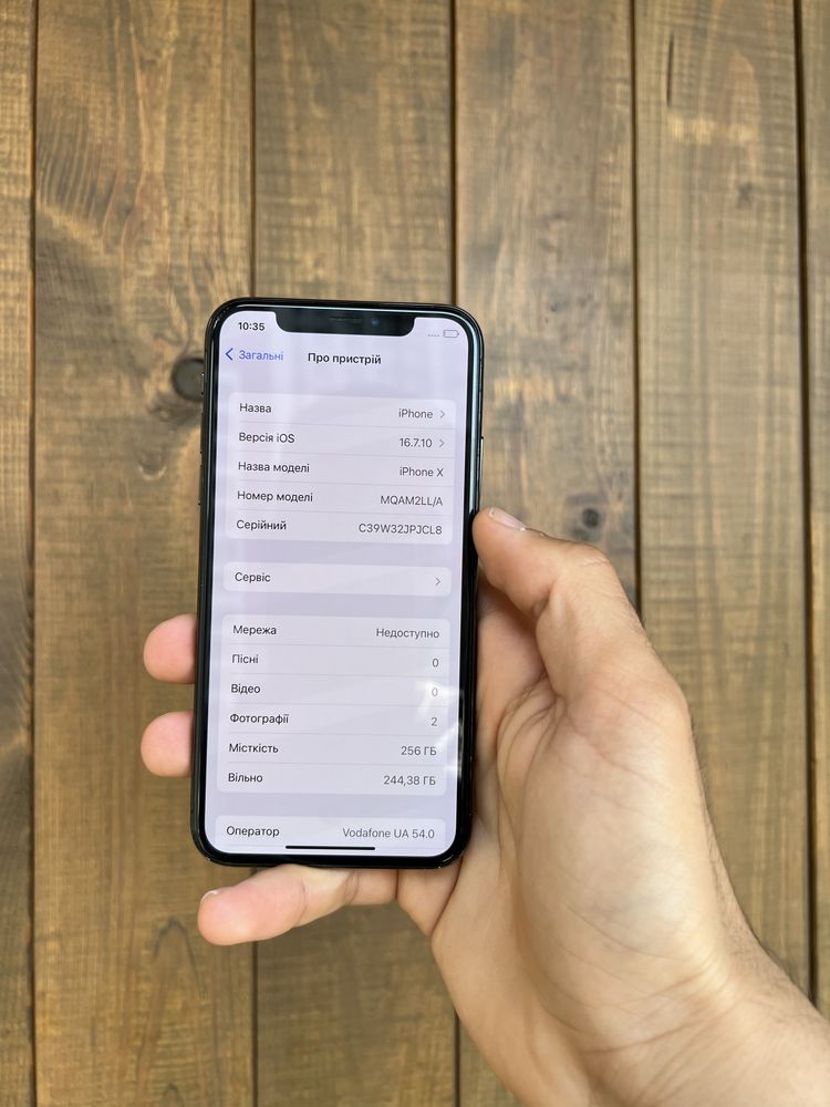 IPhone X 256 84-95% neverlock