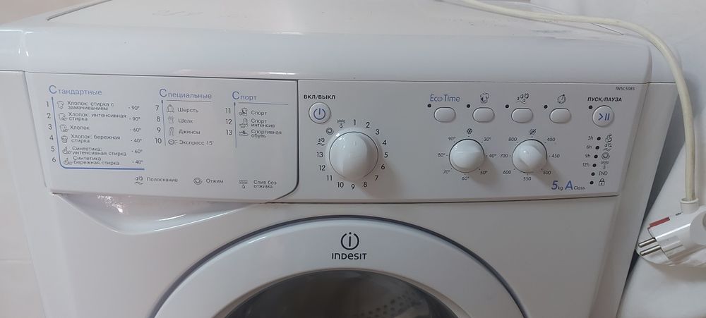 Пральна машина Indesit