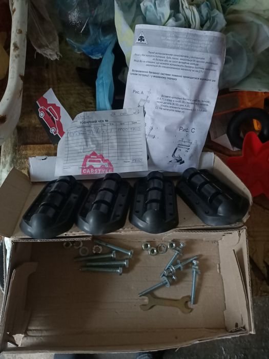 Багажник на крышу