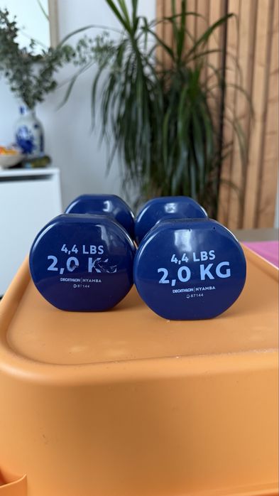 Halteres De Fitness - DOMYOS