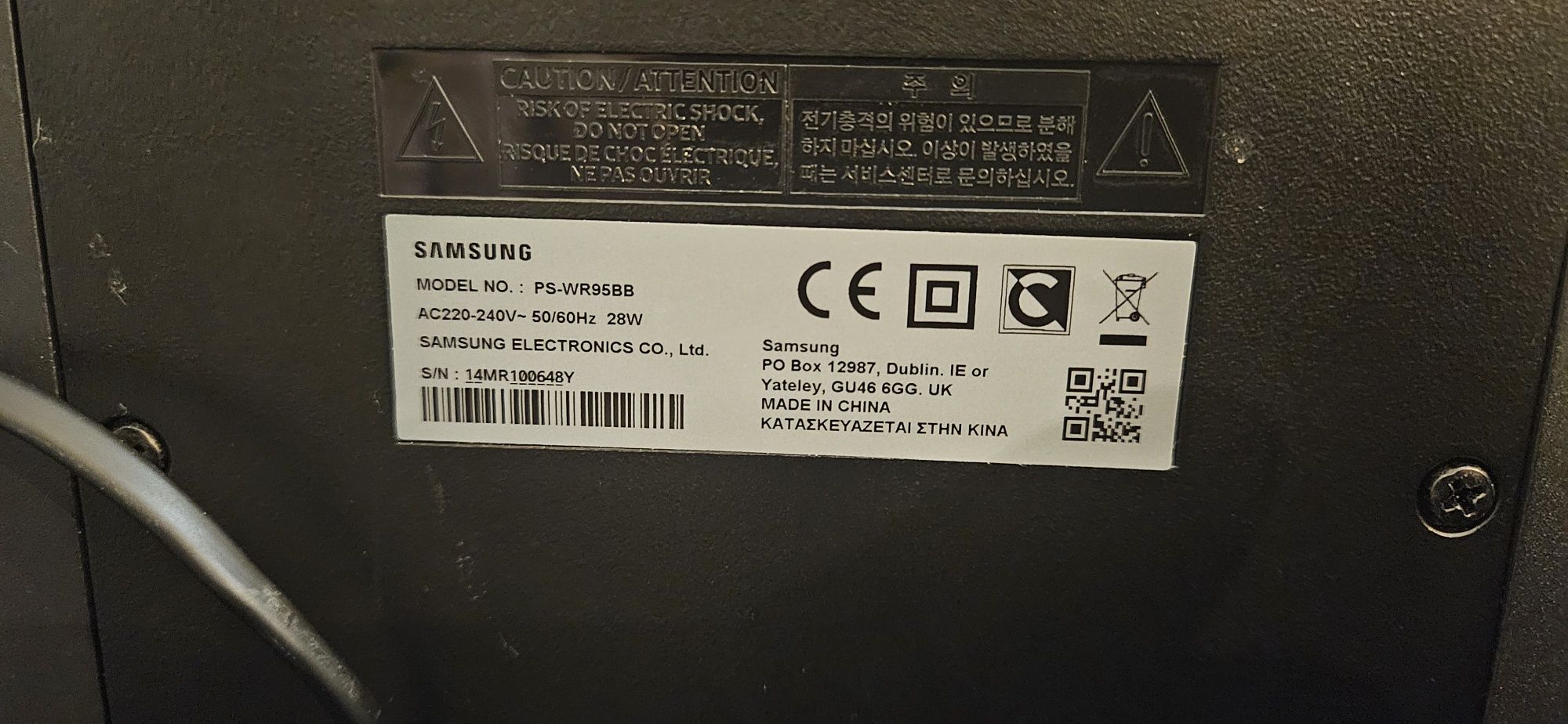 Soundbar Samsung HW-Q950T/EN
