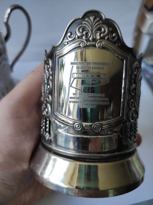 Подстаканники Кольчугино